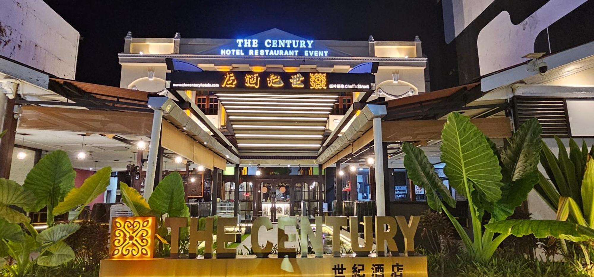 乔治市世纪酒店 The Century Boutique Hotel Georgetown Exterior foto